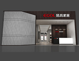 易高3月展會忙，精彩即將呈現(xiàn)！