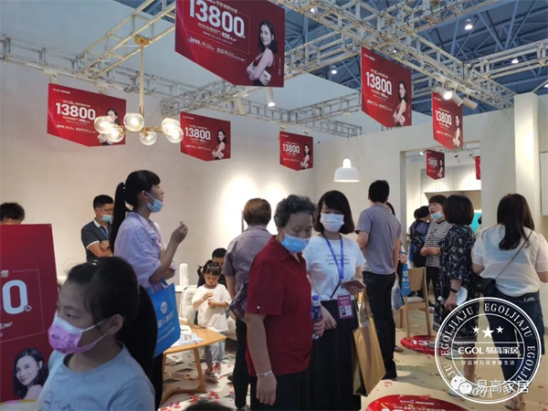 合肥定制家具要花多少錢(qián)