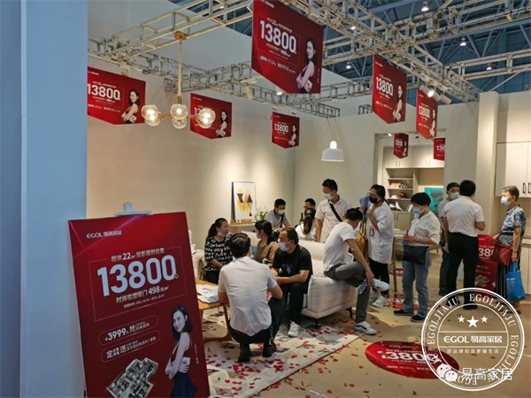 合肥定制家具要花多少錢(qián)