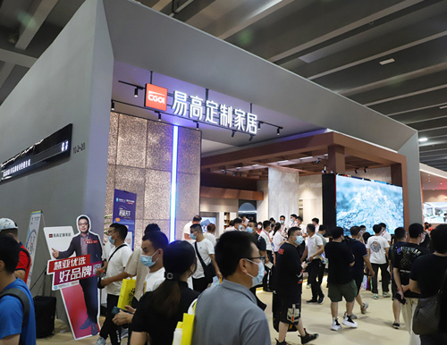  展會直擊 | 易高家居華麗綻放2022廣州建博會！