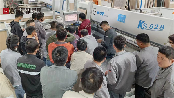 易高家居生產(chǎn)專項(xiàng)內(nèi)訓(xùn)會(huì)