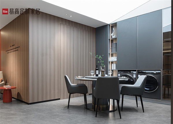 陽臺(tái)設(shè)計(jì)